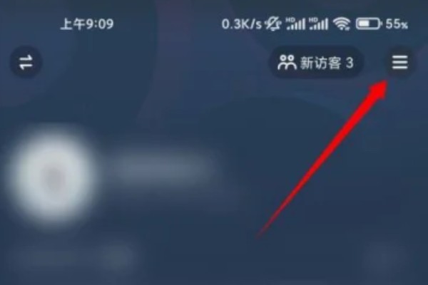 怎样解除抖音的实名认证？