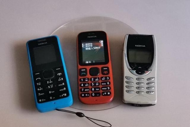 马化腾很无奈:你们怎么都卖QQ号了!网友:因为可以换套房