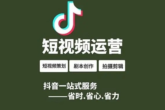 抖音是否只能实名认证一个帐号？